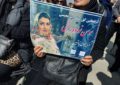 مراسم تشییع «سوسن نواده رضی» در تبریز