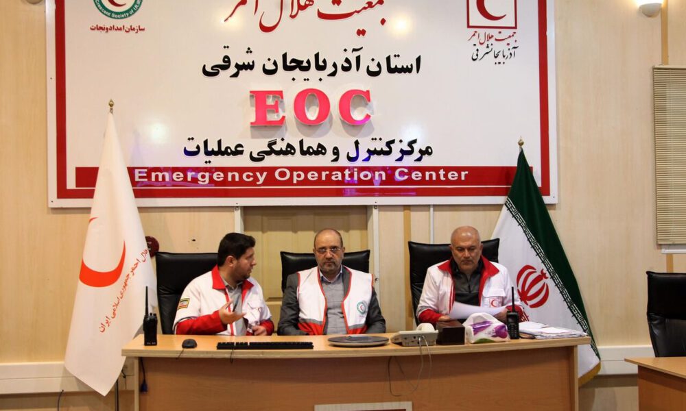 استاندار آذربایجان شرقی: نیروهای هلال احمر در کاهش تلفات حوادث نقش مهمی دارند
